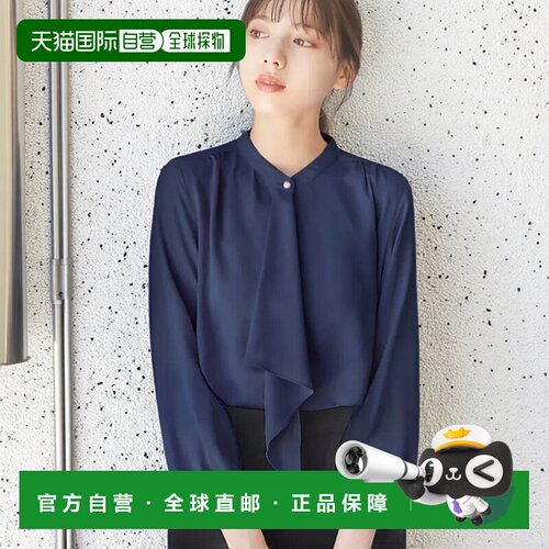 1h可退 日本直邮Flolia 女士七分袖荷叶边衬衫 春夏轻盈透气 金色