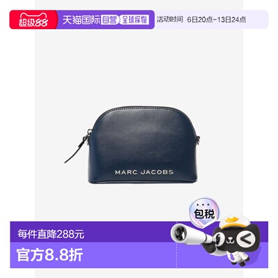 美国直邮MARC JACOBS-Trademarc圆顶斜挎包
