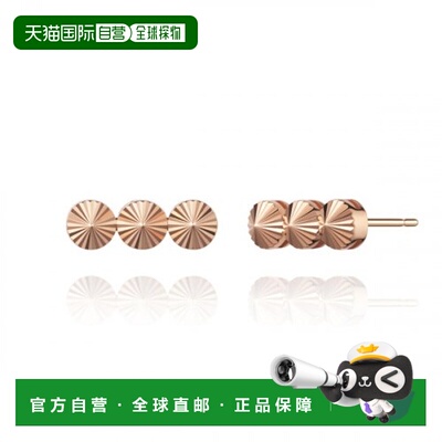 韩国直邮STONEHENGE 女士耳环 U0124 14k耳钉配饰