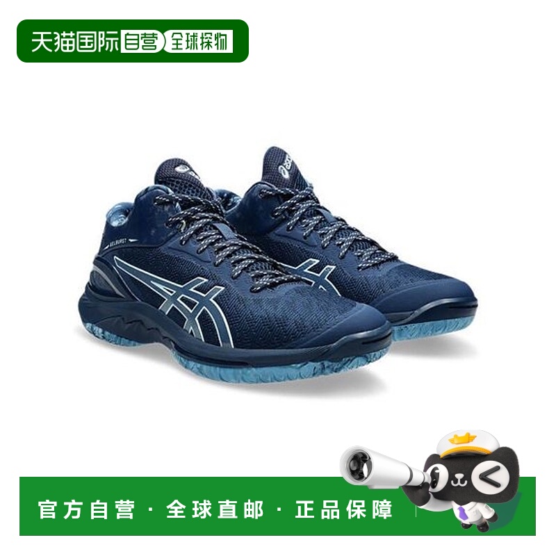 日本直邮ASICS GELBURST 28 亚瑟士运动鞋篮球鞋