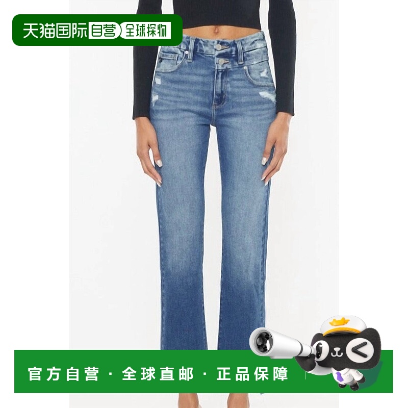 自营kancanKayden Raw Hem Jeans In Medium Stone Wash - medium