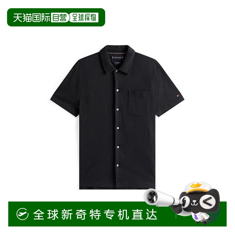 1h可退 香港直邮Tommy Hilfiger 汤米 希尔费格 男士 Tommy SS Sh