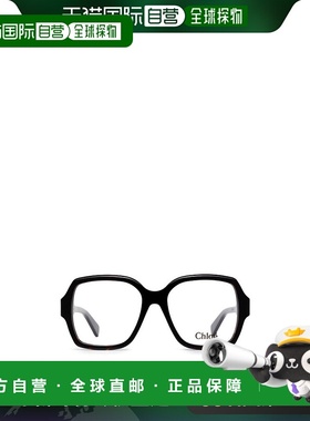 1h可退 香港直邮CHLOÉ 女士眼镜 CH0155O002 CO 黑色蔻依