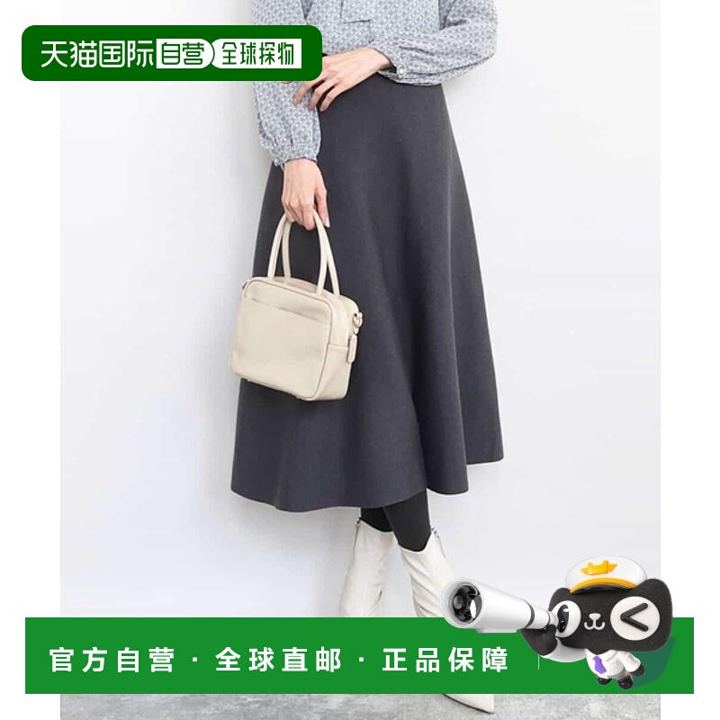 1h可退 日本直邮MK MICHEL KLEIN 女装 仿羊毛质感针织A字裙 洗可