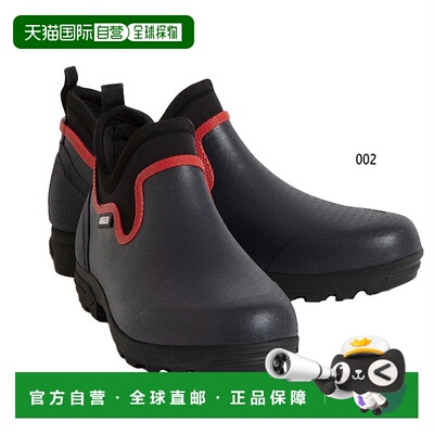 日本直邮Aigle 男女士 Lessforplus  彩色雨靴 雨鞋 休闲鞋 AIGLE
