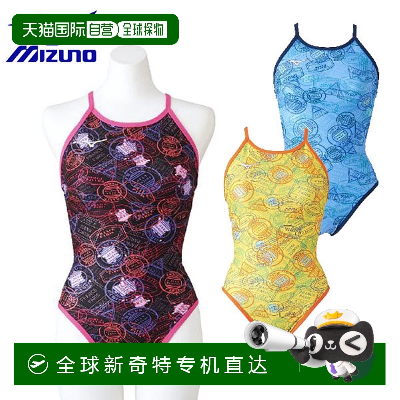 日本直邮Mizuno Swim 女士训练泳衣 中号剪裁 N2MAA766 女士持久