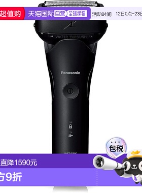 【日本直邮】Panasonic松下电动剃须刀lamdash3刃 男ES-L320W-K黑