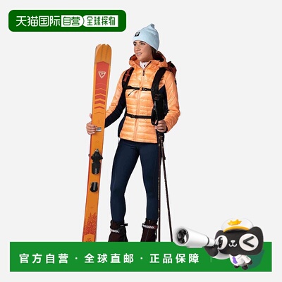 自营欧洲直邮ROSSIGNOL SKPR Hybrid Light女式滑雪夹克外套