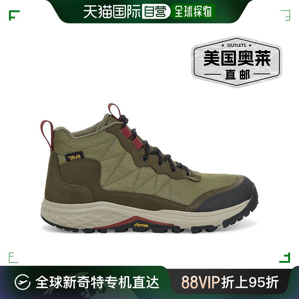 teva男士深橄榄色 ridgeview 中帮登山鞋 - 深橄榄色 【美国奥莱