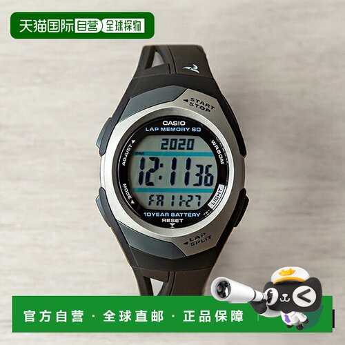 日本直邮卡西欧CASIO PHYS STR-300C-1手表 男女儿童通用