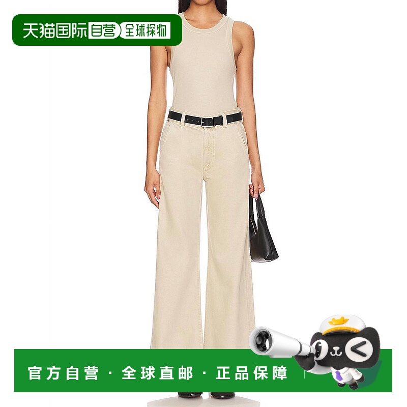 自营citizens of humanityBeverly Trouser In Taos Sand - taos