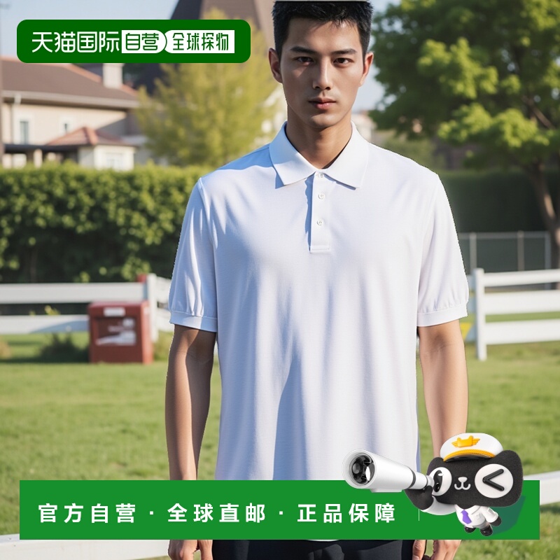 1h可退 香港直邮BRUNELLO CUCINELLI 男士T恤 ME8548116C6159 CO