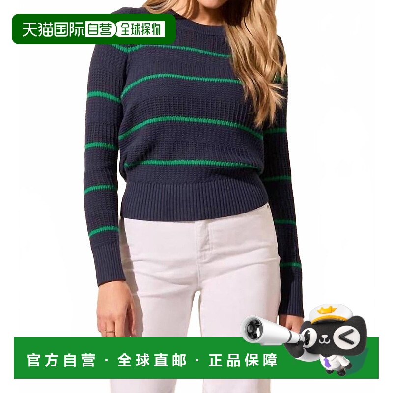 自营 tribal海军蓝/绿色圆领条纹毛衣 美国奥莱直发新款针织衫