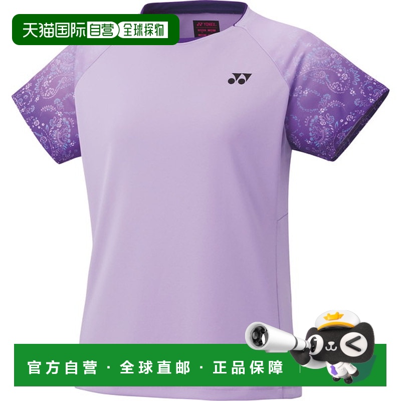日本直邮Yonex 女子比赛衬衫 网球比赛衬衫 女士 20816-165 女士