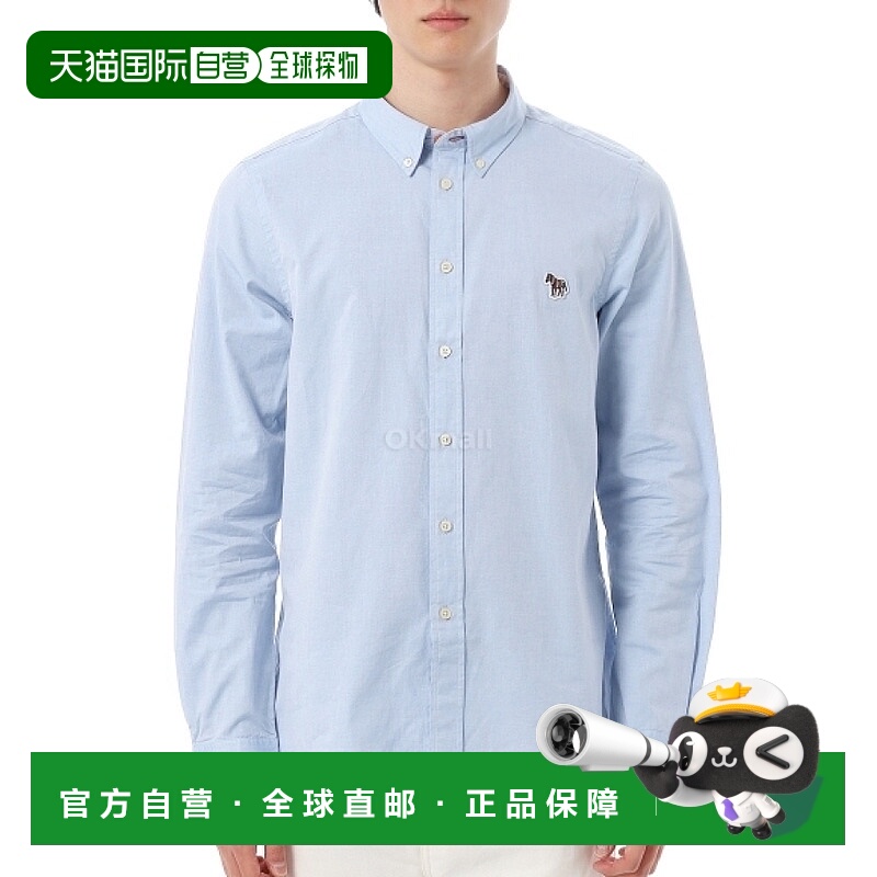 韩国直邮Paul Smith LS 定制 BD 衬衫斑马纹（M2R 599R PZEBRA 44