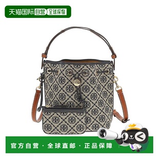 香港直邮Tory Burch 托里 伯奇 女士 T Monogram 水桶包 166414