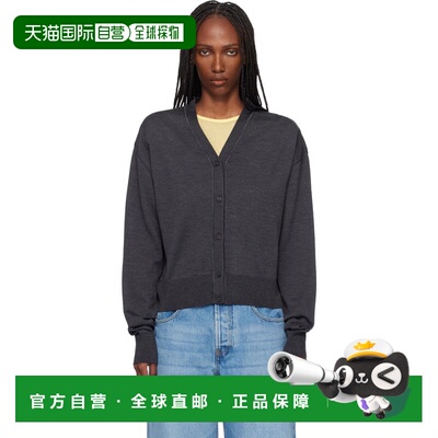 1h可退 香港直邮潮奢 Jacquemus 女士 灰色 Le Cardigan Brode 开