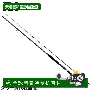 Rod Shore 100H新款 日本直邮Daiwa Jigging Dragger