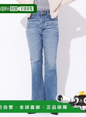 1h可退 日本直邮SOMETHING女士LISA复古喇叭高腰牛仔裤 044801510