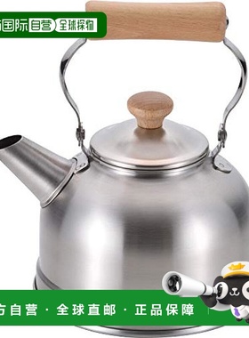 【日本直邮】和平FREIZ怀旧热水壶烧水壶木柄防烫IH专用CS-02