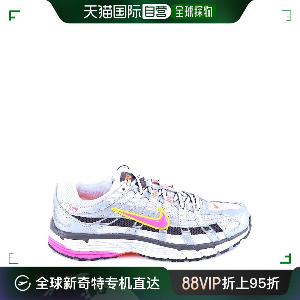 香港直邮潮奢 Nike耐克女士旋风运动鞋 BV1021