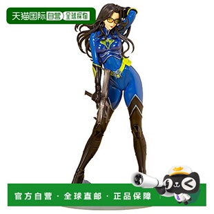 【日本直邮】Kotobukiya 手办 SV268 G.I. JOE美少女  25th限定版