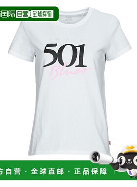 欧洲直邮Levi's 李维斯 THE PERFECT TEE 女士服装短袖T恤 17369-