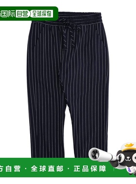 1h可退 香港直邮潮奢 Manuel Ritz 男童 休闲长裤童装 blue蓝色