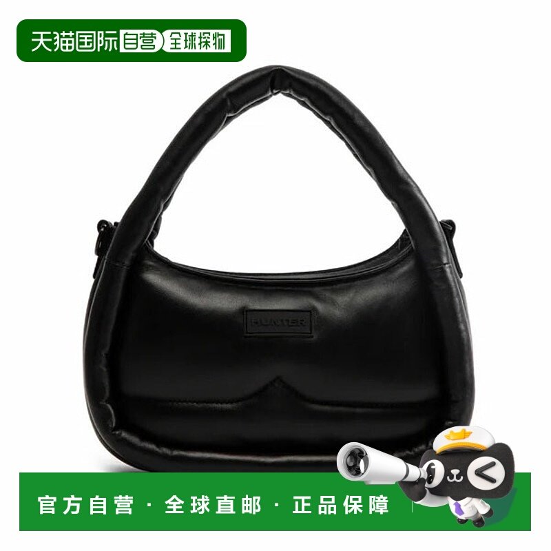 日本直邮Hunter Framed Mini Hobo 斜挎包（黑色）(UBX5509LHR-BL