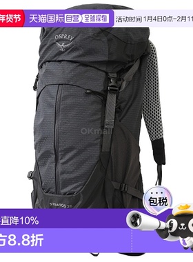韩国直邮Osprey小鹰星云Stratos 26男款徒步双肩包户外登山