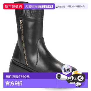欧洲直邮Love Moschino 女鞋 秋冬24 靴子 HER LOVE ANKLE BOOT