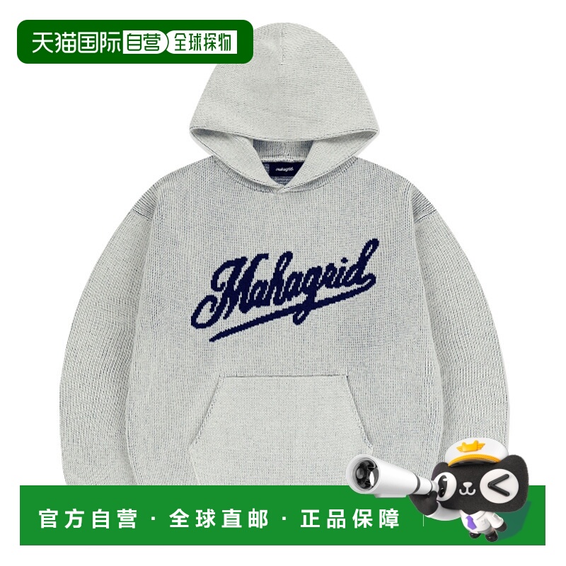 韩国直邮MAHAGRID 男士连帽衫MG2EFMK640AIV SCRIPT LOGO KNIT HO