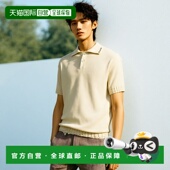 POMG0071Q0UFC65200W01男装 香港直邮MARNI AW2025 POLO衫 男士