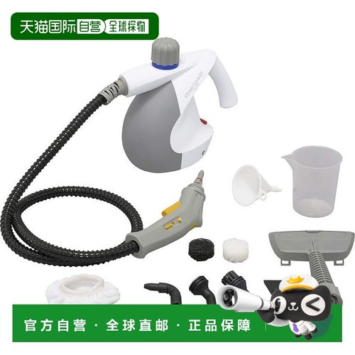 【日本直邮】爱丽思 轻量蒸汽清洁机/16种配件/120cm长管/除菌/白