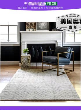 nuLOOM Geometric Rosanne Area Rug - gray 【美国奥莱】直发