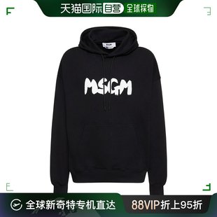 男士 Logo法式 Msgm 香港直邮潮奢 毛圈织物连帽卫衣