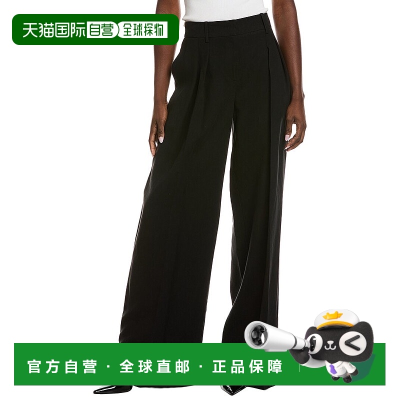 自营Michael Kors Collection Linen & Silk-Blend Slouch Trouse