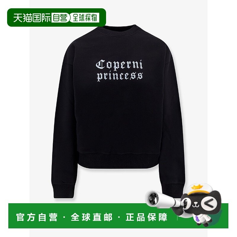 香港直邮Coperni 女士 Disney x 公主棉质运动衫 DJS161F5018BLKB