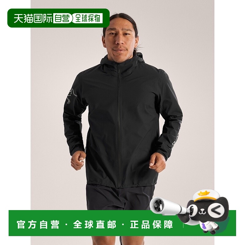 自营1h可退 欧洲直邮ARCTERYX始祖鸟NORVAN夹克 男装