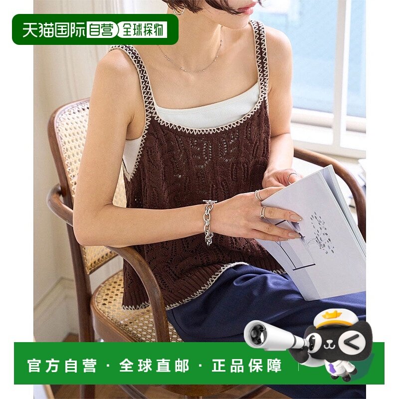 日本直邮KOBE LETTUCE 拼接针织紧身背心 [C7462]长袖内搭半袖