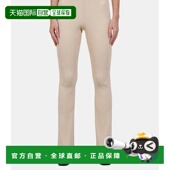 香港直邮Courreges reedition 女士 1h可退 Pantalon maille 长裤