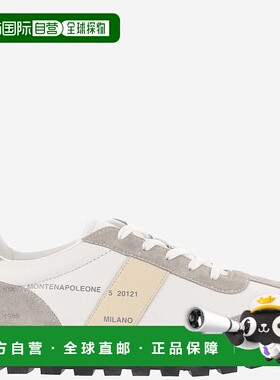 香港直邮HOGAN 女士运动鞋 HXW6710FL70TQ90VC4 SS2025 花色