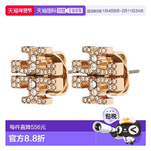 1h可退 韩国直邮toryburch 女士 耳饰配饰