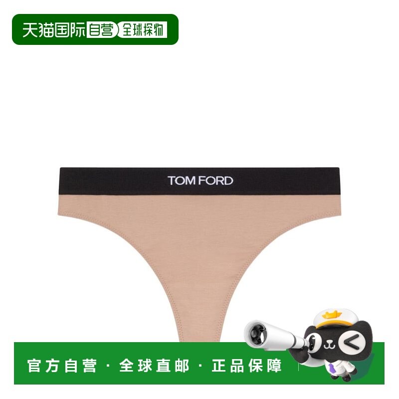 1h可退 香港直邮Tom Ford 汤姆 福特 女士 KNJ009JEX011PAM 内衣,女士内衣/男士内衣/家居服,吊带/背心/T恤/打底/肌底衣,淘宝优惠券,粉丝福利购,淘宝优惠卷