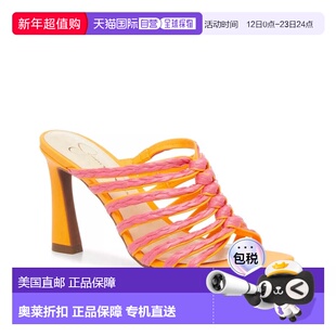 自营Jessica Simpson Alimar Strappy Womens Red Kitten Heel Sl