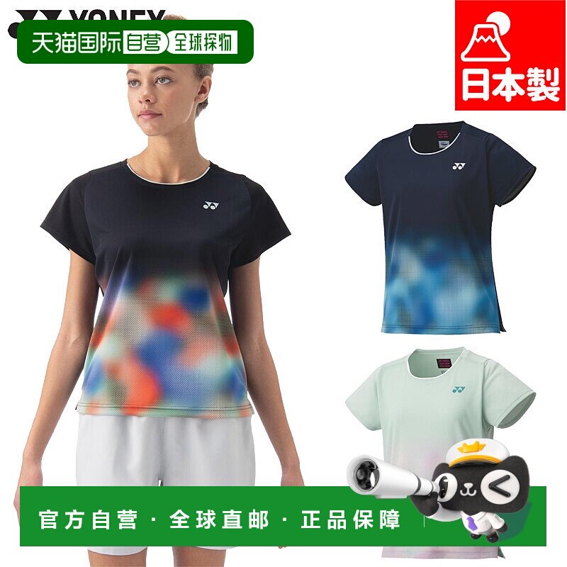 日本直邮YONEX 女款比赛服羽毛球服比赛服网球服短袖 T 恤防紫外Y