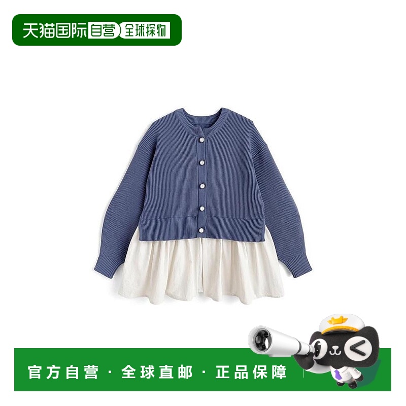 日本直邮日潮 GRL拼接廓形针织开衫on367连衣裙牛仔裤