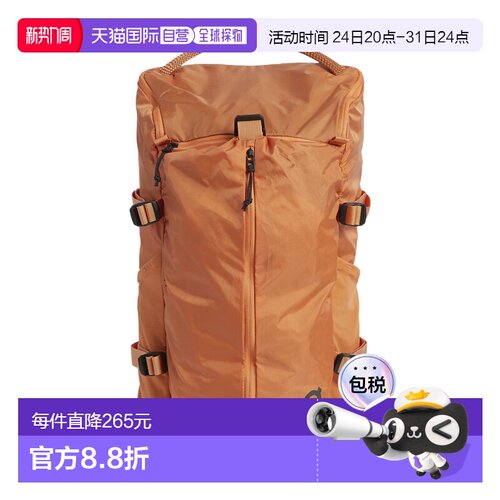 On 速度背包18L 轻便款 背包双肩包昂跑