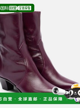 1h可退 香港直邮潮奢 AQUAZZURA 女士 Brunswick 45 皮质短靴