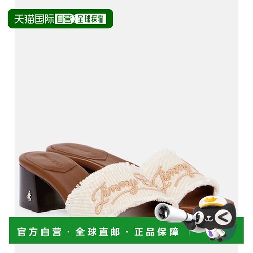 香港直邮JimmyChoo周仰杰Joa女士凉鞋